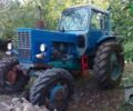 МТЗ 82 Беларус, объемом двигателя 4 л и пробегом 0 тыс. км за 10000 $, фото 3 на Automoto.ua