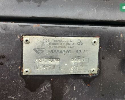 МТЗ 82 Беларус, объемом двигателя 4.75 л и пробегом 0 тыс. км за 11500 $, фото 4 на Automoto.ua