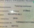МТЗ 82 Бєларус, об'ємом двигуна 4.75 л та пробігом 0 тис. км за 16627 $, фото 7 на Automoto.ua