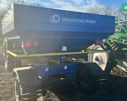 МТЗ 82 Беларус, объемом двигателя 4.75 л и пробегом 0 тыс. км за 43000 $, фото 8 на Automoto.ua