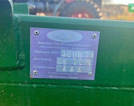 МТЗ 82 Беларус, объемом двигателя 4.75 л и пробегом 0 тыс. км за 43000 $, фото 16 на Automoto.ua