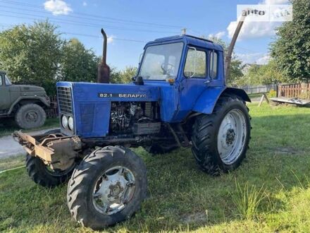 МТЗ 82 Бєларус 1992 у Рівному на Automoto.ua Синій МТЗ 82 Бєларус, об'ємом двигуна 0 л та пробігом 1 тис. км за 6500 $, фото 1 на Automoto.ua