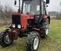 МТЗ 82.1 Беларус, объемом двигателя 0 л и пробегом 0 тыс. км за 11800 $, фото 1 на Automoto.ua