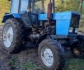 МТЗ 82.1 Беларус 2010 в Ратно на Automoto.ua МТЗ 82.1 Беларус, объемом двигателя 0 л и пробегом 0 тыс. км за 11200 $, фото 1 на Automoto.ua
