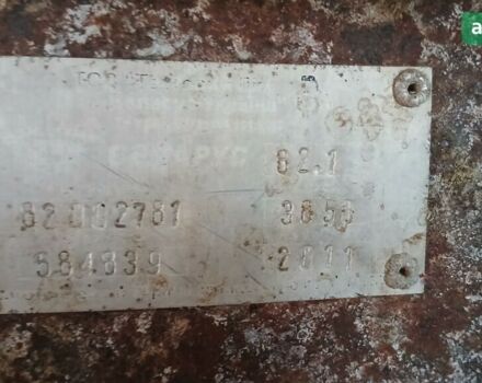 МТЗ 82.1 Беларус, объемом двигателя 0 л и пробегом 0 тыс. км за 4742 $, фото 3 на Automoto.ua