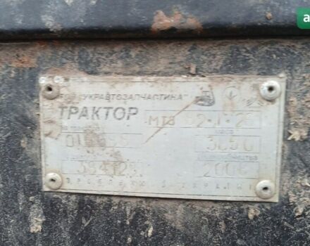 МТЗ 82.1 Беларус, объемом двигателя 0 л и пробегом 0 тыс. км за 4742 $, фото 2 на Automoto.ua