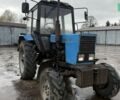 МТЗ 82.1 Беларус, объемом двигателя 0 л и пробегом 0 тыс. км за 9700 $, фото 1 на Automoto.ua