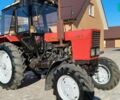 МТЗ 82.1 Беларус, объемом двигателя 0 л и пробегом 0 тыс. км за 15500 $, фото 1 на Automoto.ua