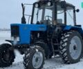 МТЗ 82.1 Беларус, объемом двигателя 0 л и пробегом 0 тыс. км за 20000 $, фото 1 на Automoto.ua
