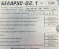 МТЗ 82.1 Беларус, объемом двигателя 0 л и пробегом 0 тыс. км за 20000 $, фото 7 на Automoto.ua