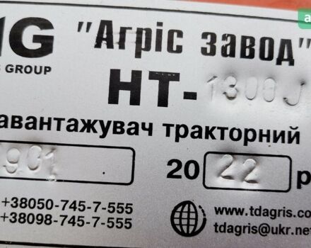 МТЗ 82.1 Білорус, об'ємом двигуна 4.75 л та пробігом 1 тис. км за 23902 $, фото 9 на Automoto.ua
