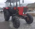 МТЗ 82.1, объемом двигателя 0 л и пробегом 0 тыс. км за 13002 $, фото 3 на Automoto.ua