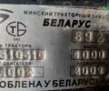 МТЗ 892 Беларус, объемом двигателя 4.75 л и пробегом 0 тыс. км за 13095 $, фото 4 на Automoto.ua