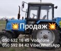 МТЗ 892 Бєларус, об'ємом двигуна 4.75 л та пробігом 0 тис. км за 12142 $, фото 2 на Automoto.ua