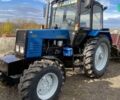 МТЗ 892 Беларус 2013 в Тернополе на Automoto.ua МТЗ 892 Беларус, объемом двигателя 4.75 л и пробегом 0 тыс. км за 15000 $, фото 1 на Automoto.ua