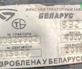 МТЗ 892 Беларус, объемом двигателя 4.75 л и пробегом 0 тыс. км за 15000 $, фото 6 на Automoto.ua