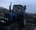 МТЗ 892 Бєларус 2013 у Чорткові на Automoto.ua Синій МТЗ 892 Бєларус, об'ємом двигуна 4.75 л та пробігом 10 тис. км за 15000 $, фото 1 на Automoto.ua