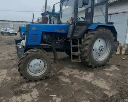 Синій МТЗ 920 Білорус, об'ємом двигуна 0 л та пробігом 10 тис. км за 9800 $, фото 1 на Automoto.ua