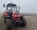 Червоний МТЗ 92П Беларус, об'ємом двигуна 0.5 л та пробігом 10 тис. км за 16400 $, фото 1 на Automoto.ua