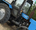 МТЗ КИЙ 2010 в Вознесенске на Automoto.ua МТЗ КИЙ, объемом двигателя 0 л и пробегом 0 тыс. км за 10500 $, фото 2 на Automoto.ua