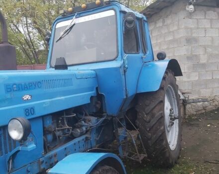 МТЗ Другая, объемом двигателя 0 л и пробегом 0 тыс. км за 5000 $, фото 4 на Automoto.ua