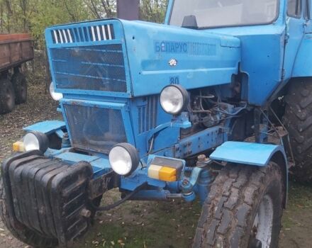 МТЗ Другая, объемом двигателя 0 л и пробегом 0 тыс. км за 5000 $, фото 3 на Automoto.ua