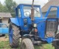 МТЗ Другая, объемом двигателя 4.7 л и пробегом 0 тыс. км за 3700 $, фото 3 на Automoto.ua