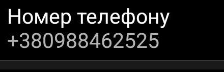 МТЗ Інша, об'ємом двигуна 0 л та пробігом 0 тис. км за 4000 $, фото 8 на Automoto.ua