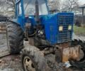МТЗ Другая, объемом двигателя 0.5 л и пробегом 0 тыс. км за 4500 $, фото 1 на Automoto.ua