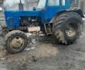 МТЗ Другая, объемом двигателя 0.5 л и пробегом 0 тыс. км за 4500 $, фото 3 на Automoto.ua
