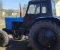 МТЗ Інша, об'ємом двигуна 0 л та пробігом 0 тис. км за 4500 $, фото 2 на Automoto.ua