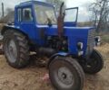 МТЗ Другая, объемом двигателя 4.75 л и пробегом 0 тыс. км за 4523 $, фото 4 на Automoto.ua