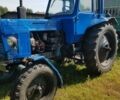 МТЗ Другая, объемом двигателя 0 л и пробегом 0 тыс. км за 3500 $, фото 1 на Automoto.ua