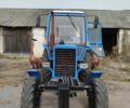 МТЗ Інша, об'ємом двигуна 0 л та пробігом 0 тис. км за 7157 $, фото 1 на Automoto.ua