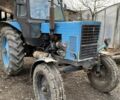 МТЗ Другая, объемом двигателя 0.5 л и пробегом 200 тыс. км за 5750 $, фото 1 на Automoto.ua