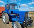 МТЗ Другая, объемом двигателя 4.75 л и пробегом 0 тыс. км за 6700 $, фото 1 на Automoto.ua