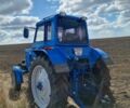 МТЗ Другая, объемом двигателя 4.75 л и пробегом 0 тыс. км за 6500 $, фото 6 на Automoto.ua