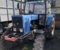 МТЗ Другая, объемом двигателя 4.7 л и пробегом 10 тыс. км за 6950 $, фото 1 на Automoto.ua