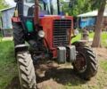 МТЗ Другая, объемом двигателя 0.97 л и пробегом 0 тыс. км за 9500 $, фото 1 на Automoto.ua