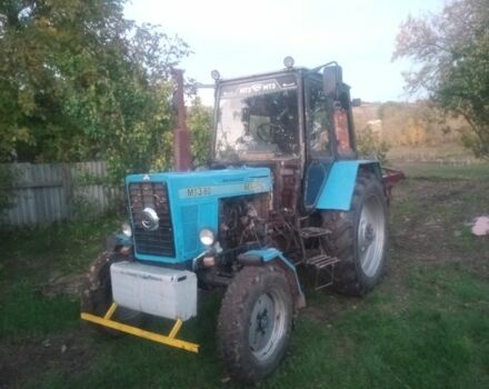 МТЗ Другая, объемом двигателя 6 л и пробегом 5 тыс. км за 4500 $, фото 1 на Automoto.ua