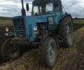 МТЗ Другая, объемом двигателя 0 л и пробегом 0 тыс. км за 6500 $, фото 1 на Automoto.ua