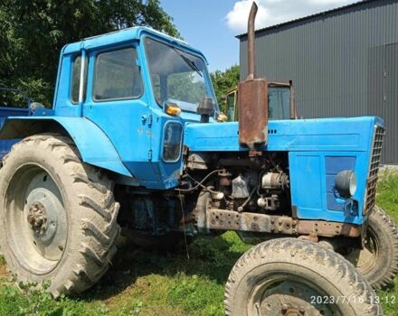 МТЗ Другая, объемом двигателя 4.5 л и пробегом 5 тыс. км за 4800 $, фото 1 на Automoto.ua