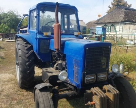 МТЗ Другая 1987 в Царичанке на Automoto.ua МТЗ Другая, объемом двигателя 0 л и пробегом 0 тыс. км за 5300 $, фото 1 на Automoto.ua