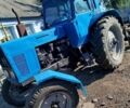 МТЗ Інша, об'ємом двигуна 0 л та пробігом 1000 тис. км за 4200 $, фото 2 на Automoto.ua