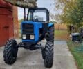МТЗ Інша, об'ємом двигуна 4.75 л та пробігом 100 тис. км за 6200 $, фото 1 на Automoto.ua