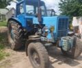 МТЗ Інша, об'ємом двигуна 0 л та пробігом 0 тис. км за 6049 $, фото 2 на Automoto.ua