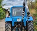 МТЗ Інша, об'ємом двигуна 0 л та пробігом 0 тис. км за 5000 $, фото 1 на Automoto.ua