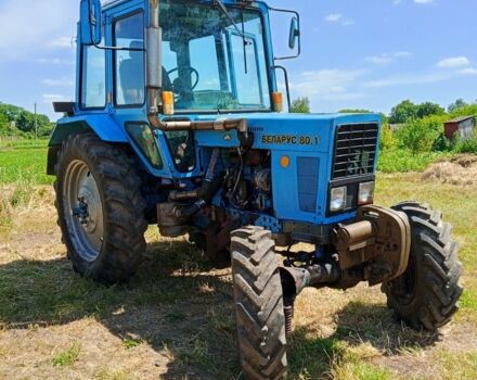 МТЗ Інша, об'ємом двигуна 0 л та пробігом 0 тис. км за 8500 $, фото 1 на Automoto.ua