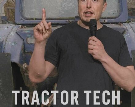 МТЗ Інша, об'ємом двигуна 4.7 л та пробігом 0 тис. км за 3500 $, фото 5 на Automoto.ua