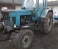 МТЗ Другая, объемом двигателя 0 л и пробегом 0 тыс. км за 3000 $, фото 1 на Automoto.ua